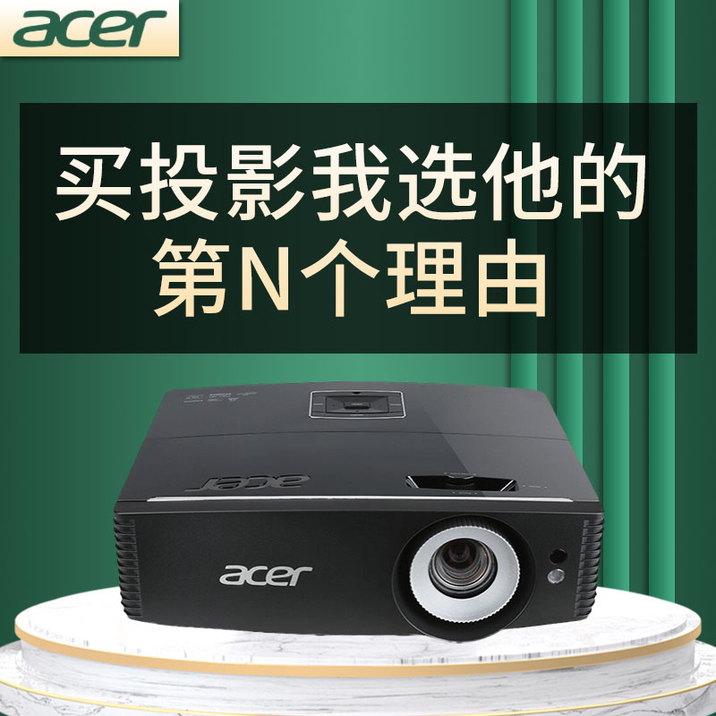 悍影设计施工13375153559行业沉淀信赖