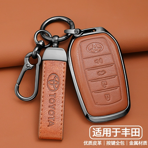 Ruiyan подходит для чехла для ключей Toyota Land Cruiser LC300 Land Cruiser 4000, металлическая пряжка в виде корпуса автомобиля