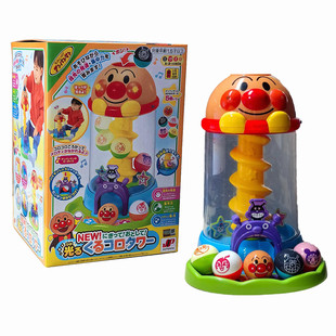 日本面包超人宝宝益智转转乐滚滚轨道球儿童音乐滚球婴儿早教玩具