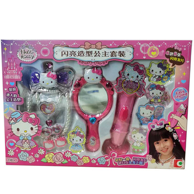 凯蒂猫闪亮造型公主套女孩玩具