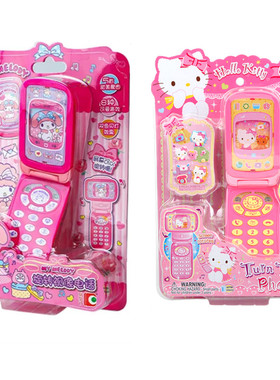 Hello kitty凯蒂猫儿童玩具仿真手机女孩音乐旋转视像电话KT50049