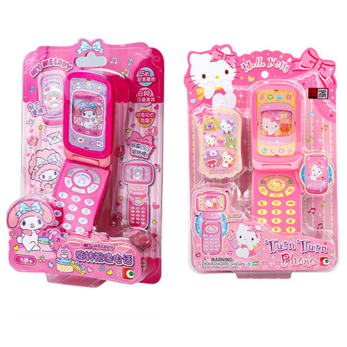 音乐旋转视像电话kt50049玩具