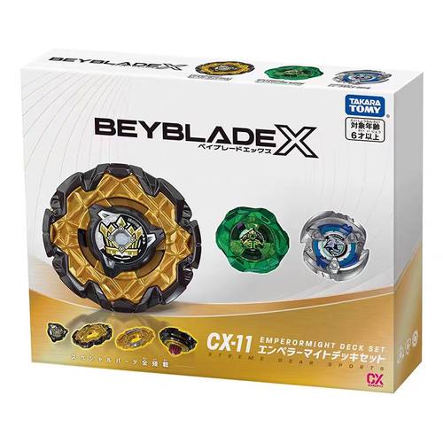 TAKARA TOMY多美卡 Beyblade x系列 爆旋陀螺CX11帝皇权杖套装