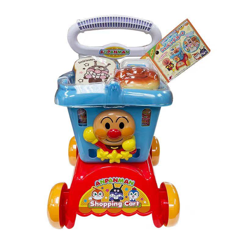 日本面包超人小小购物车套装儿童过家家玩具仿真超市手推车