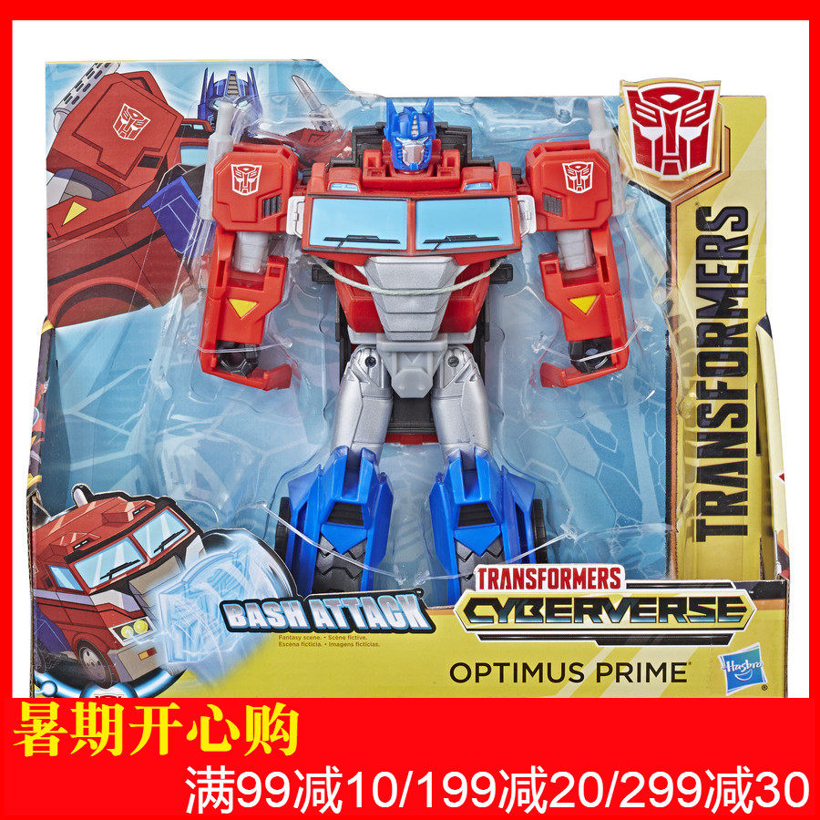 Hasbro Transformers Cybertron Legend Strong series Optimus Prime Hornet deformation robot Toysin the Play mode/Anime/Periphery/cos/Board games , Up/Mech model/Robot/Deformation class , Transformers Model Area  category - from Buy2taobao.com to provide professional Taobao agent buy service