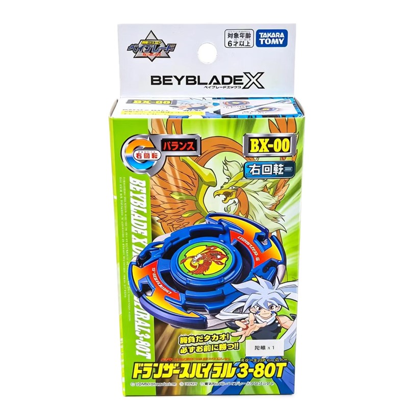 TOMY多美 BEYBLADE X系列爆旋陀螺BX-00 朱雀单个陀螺不含发射器图片