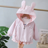 女宝宝连帽风衣小女孩夹克衫 洋气儿童春装 2026新款 女童外套春秋款