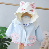 女宝宝连帽风衣小女孩夹克衫 儿童春装 小童 2026新款 女童外套春秋款