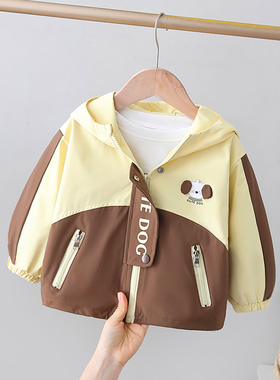 男童外套春秋季2026新款儿童春装男宝宝帅气夹克小男孩风衣小童