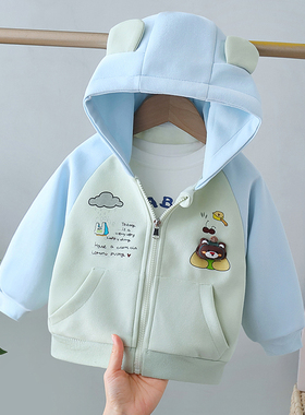 男童柔软棉布外套春秋季2026新款婴幼儿童春装男宝宝卫衣小童夹克