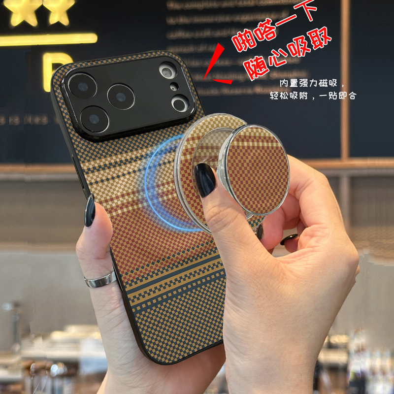 适用于小米17ProMax手机壳civi4pro磁吸支架12SE折叠支架11Ul凯夫拉纹14T皮质civi1s碳纤维纹3s旋转CC9简约