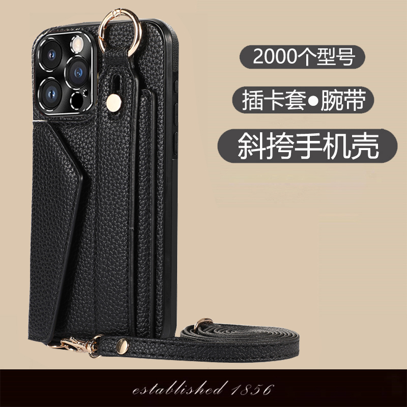 适用三星Note20Ultra手机壳10Lite支架10Pro插卡套Note20腕带Galaxynote10斜跨绳20Plus男女8小众Note9支架潮
