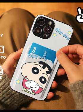 情侣兔适用于红米k70e手机壳k60至尊版卡通k40s公交门禁k50pro+彩绘k20蜡笔小新note12turbo放卡带插卡槽13pr