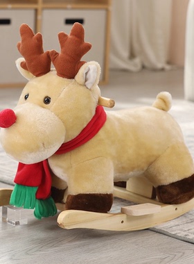 毛绒木马儿童摇摇马宝宝摇椅音乐婴儿玩具早教周岁生日圣诞节礼物
