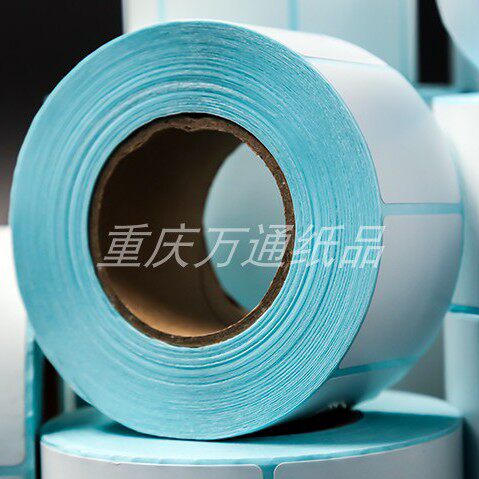 三防热敏不干胶标签条码秤纸5030