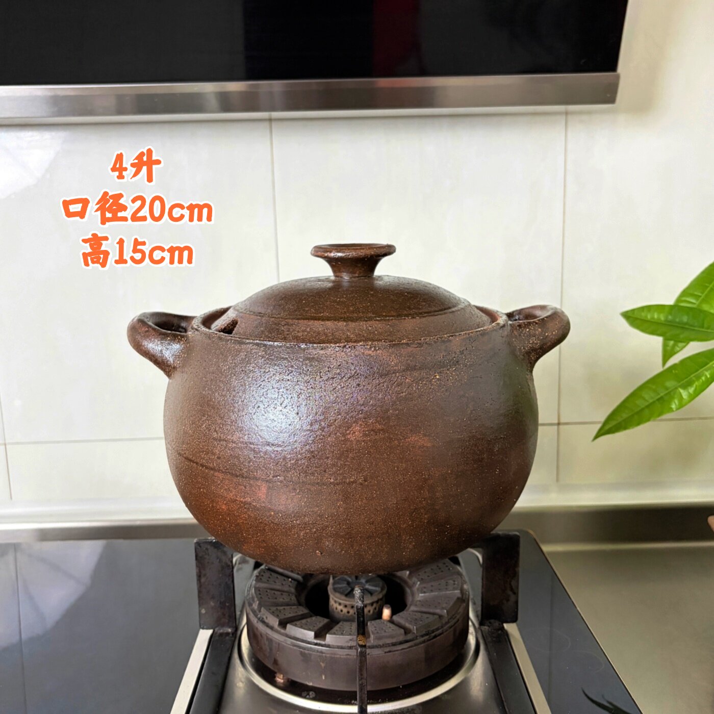 传统老式炖肉熬粥土砂锅