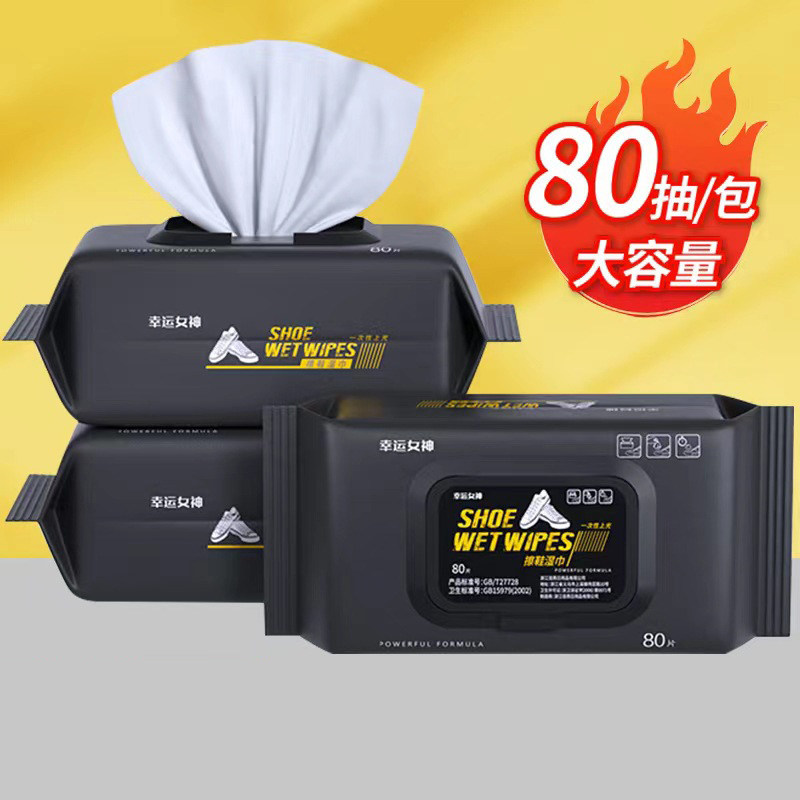 ��Ьʪ��С��Ь��ϴ�������ϴ��ЬϴЬ�˶�ƤЬר��ȥ����������