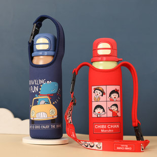 锐气600ML专用防摔保护套手提斜跨可选 适配杯具熊同款 新品 杯套