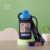 Кошки и мыши <setied+messenger> двойное использование