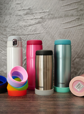 虎保温杯360 480 600ml杯垫 圆形杯底托底套座防滑防磕碰保护套