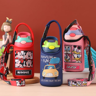 美国康迪克300ML400ML450ML儿童塑料杯保温杯杯套手提斜挎水壶袋