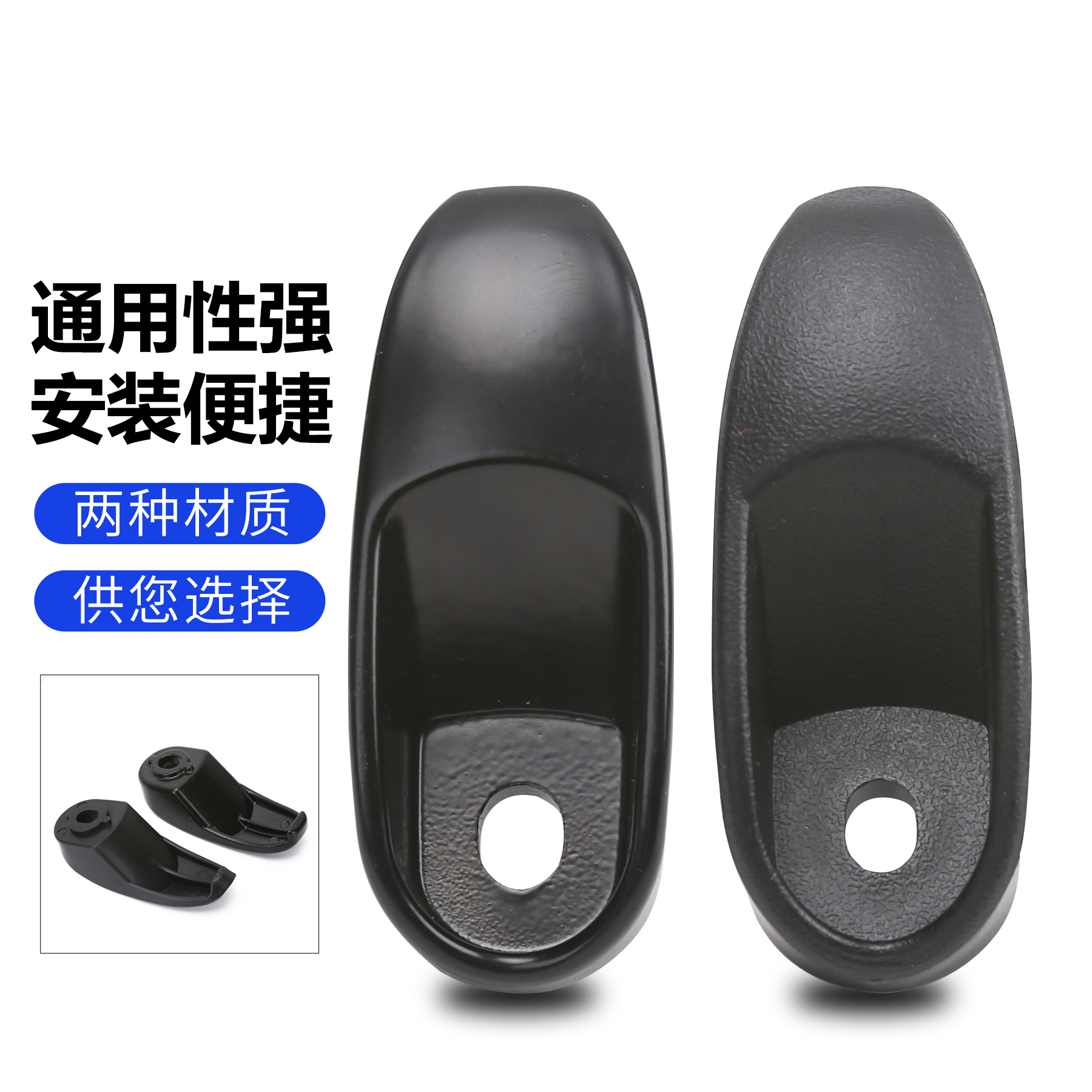 小龟王挂钩立马欣欣马挂钩加厚摩托车头盔挂钩通用铝合金挂勾耐用