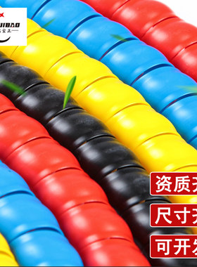 欧瑞宝正品螺旋缠绕管保护套10米