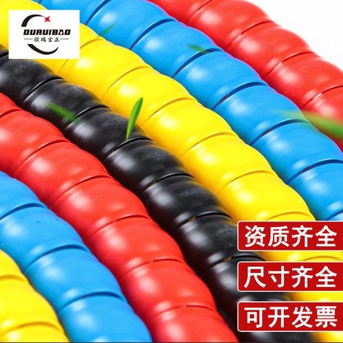 欧瑞宝正品螺旋缠绕管保护套10米