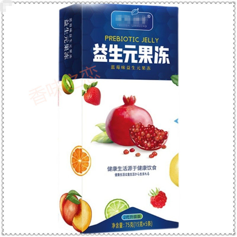 【优花良草全新升级】益生元酵素茶花汐果蔬果冻固体果冻五代升级