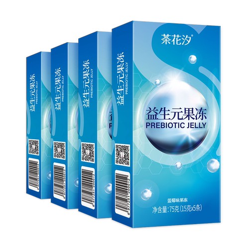 【老款茶花汐酵素果冻】优化良草美斗仕益生元果冻全新升级包装