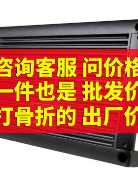 美国MTX发烧级极大功率XTHUNDER125.4四路功放