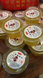 广西北流特产红枣糕点心糕点零食小吃   20个包邮