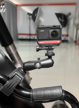 恩星骑士摩托车自行车运动相机支架适配360Instar小蚁山狗GOPRO