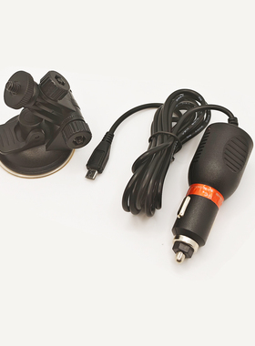 SJ4000 SJ9000 SJ7000运动相机车充线吸盘山狗支架车载充电器配件