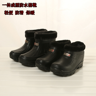 男士高筒雨靴冬季保暖防水雪地靴防滑加绒加厚高帮一脚蹬中筒包邮