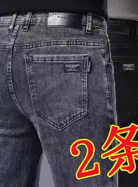 春夏新款弹力男士牛仔裤直筒修身纯黑色商务休闲百搭上班男款裤子
