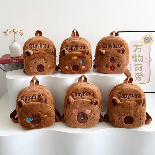 2025新款卡皮巴拉毛绒水豚双肩包可爱斜跨手提包女卡通学生小背包