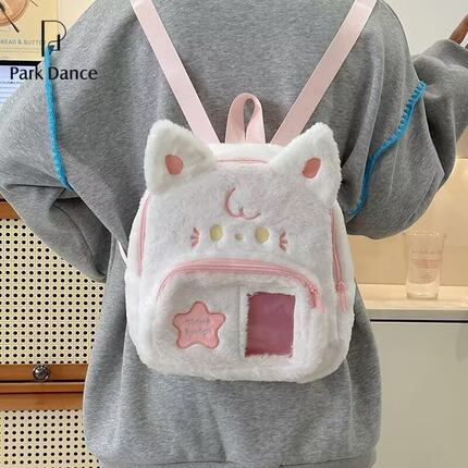 卡通可爱儿童毛绒玩具背包学生书包女生礼物小猫小狗双肩包毛毛包