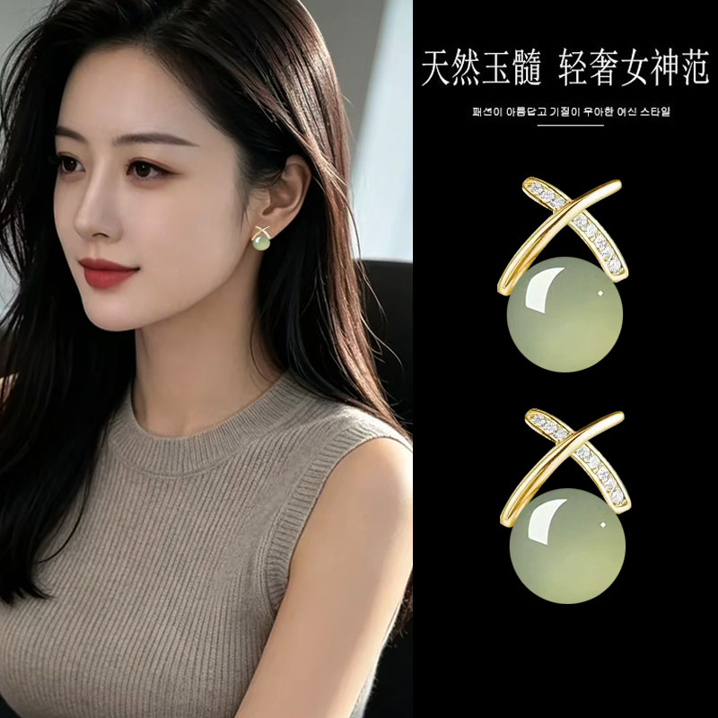 玉石玉髓玛瑙耳钉金色交叉耳饰女