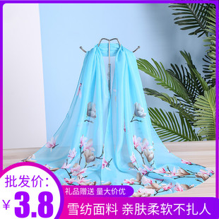 2024新款春夏季雪纺丝巾女秋印花薄长款百搭披肩围巾两用纱巾送礼