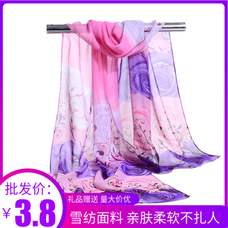 围巾女秋冬韩版百搭装饰长款雪纺印花丝巾夏季防晒披肩薄款小纱巾