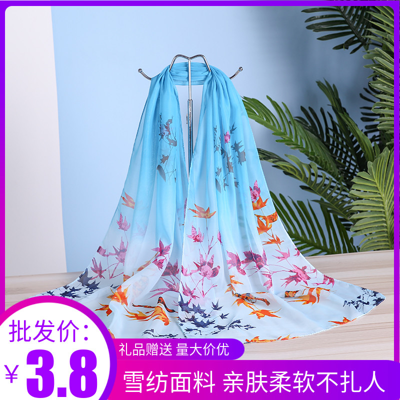 春夏新款秋季百搭风雪纺印花披肩