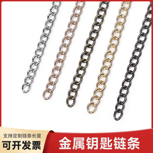 锌合金链子金属铁链广告吊牌亚克力门牌挂绳吊链挂钩链条配件挂链