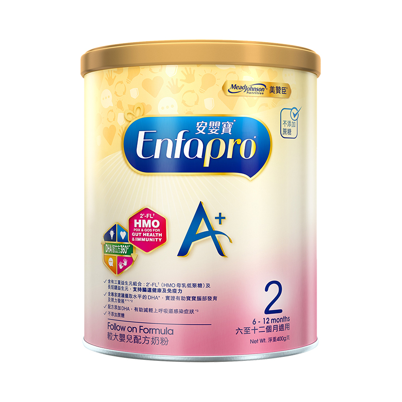 美赞臣官方旗舰店荷兰原装进口Enfa婴幼儿奶粉港版A+2段400g*1罐