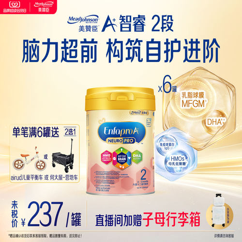 效期至2027/9/2