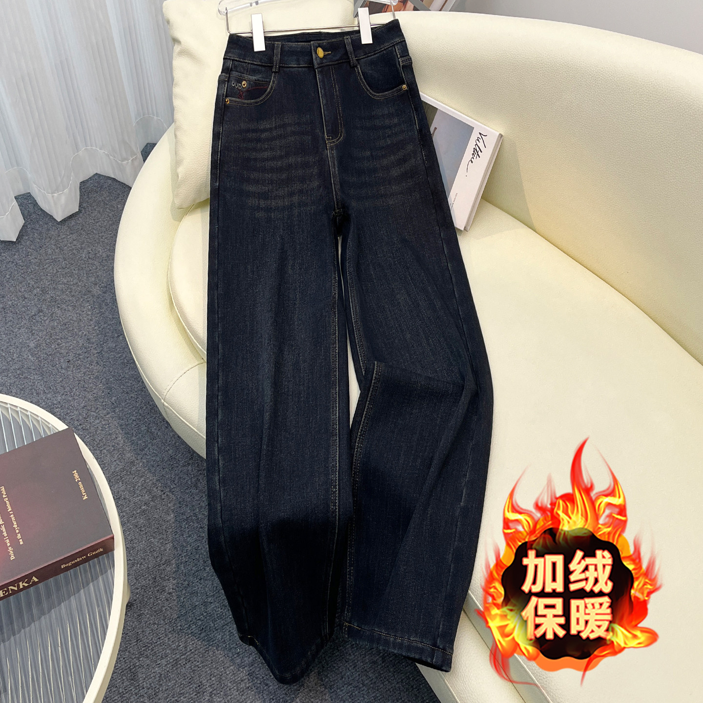 窄版阔腿牛仔裤女秋冬2025年新款秋季流行爆款高腰显瘦复古直筒裤