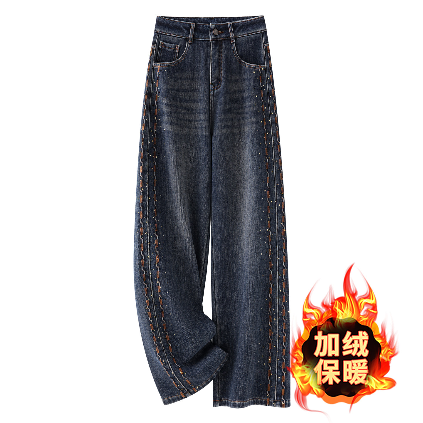 蓝色加绒牛仔阔腿裤女2025新款秋冬小个子高腰显瘦垂感宽松直筒裤