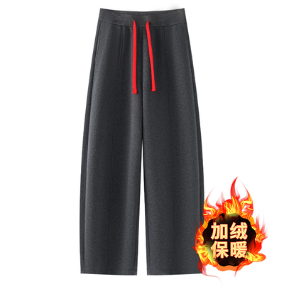 高级感毛呢弯刀裤女秋冬季2025新款高腰宽松今年流行超火镰刀裤子