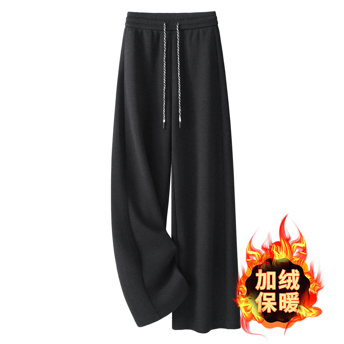 弯刀阔腿裤女秋冬季加绒小个子香蕉运动裤2025新款气质休闲裤子