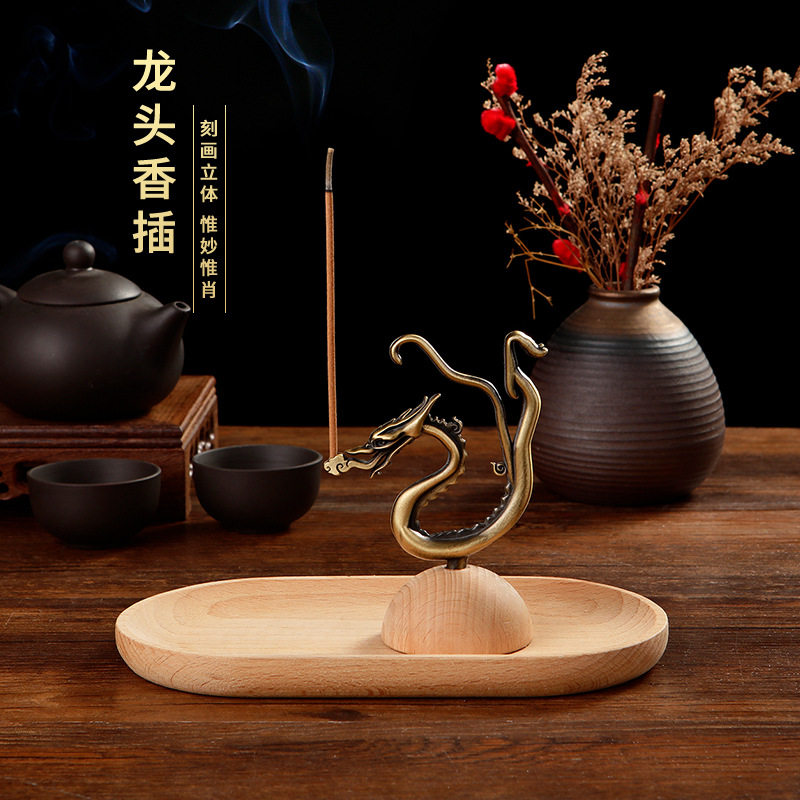 绝美香插香座中国风锌合金龙头线香插榉木香盘家用室内香薰炉禅意,家居饰品,香托/香盘/香座/香插,淘宝优惠券,粉丝福利购,淘宝优惠卷